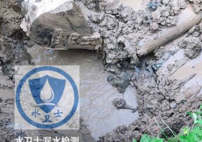 藁城水管漏水检测公司5